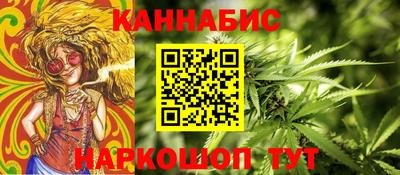 ГАЛЛЮЦИНОГЕННЫЕ ГРИБЫ Аргун