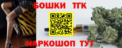 mdpv Апрелевка
