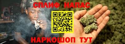 mdpv Апрелевка