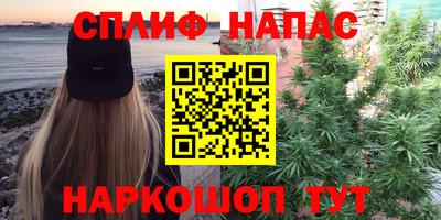 кристаллы Берёзовский