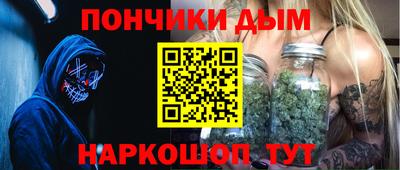 ГАЛЛЮЦИНОГЕННЫЕ ГРИБЫ Аргун
