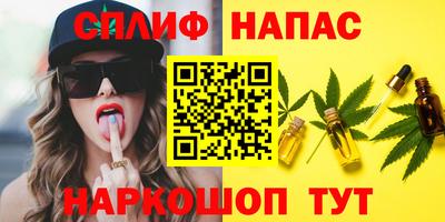 ГАЛЛЮЦИНОГЕННЫЕ ГРИБЫ Аргун