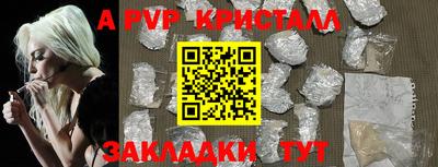 ГАЛЛЮЦИНОГЕННЫЕ ГРИБЫ Аргун