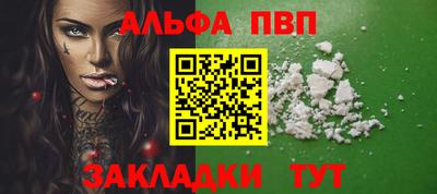 mdpv Апрелевка