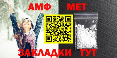 mdpv Апрелевка