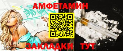 ГАЛЛЮЦИНОГЕННЫЕ ГРИБЫ Аргун