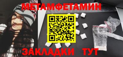 наркотики Апрелевка