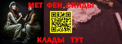 прущие грибы Апшеронск