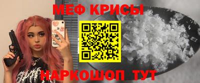 ГАЛЛЮЦИНОГЕННЫЕ ГРИБЫ Аргун