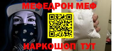 каннабис Апшеронск