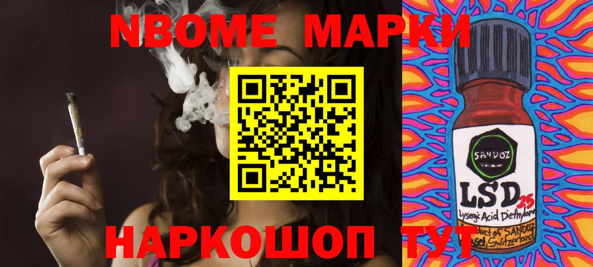Лсд 25 экстази кислота  Вход с VPN  LSD-25 экстази ecstasy  Березники 