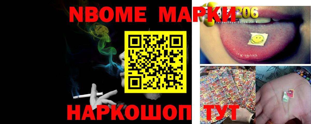 LSD-25 экстази кислота  Лсд 25 экстази  Березники 