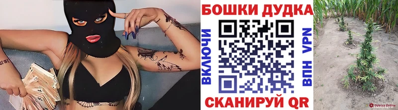 Марихуана план Березники